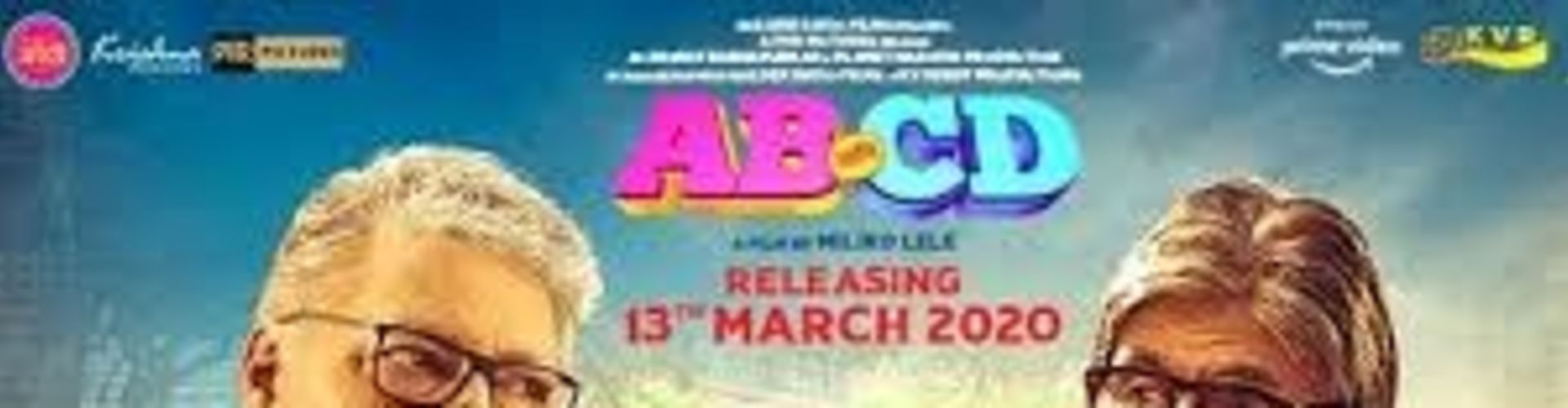 Amitabh Bachchan’s Marathi film 'Ab Anni Cd' taken off, to be re-released