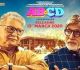 Amitabh Bachchan’s Marathi film 'Ab Anni Cd' taken off, to be re-released