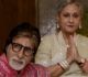 ​Amitabh Bachchan And Abhishek Bachchan Wishes Happy Birthday Jaya Bachchan