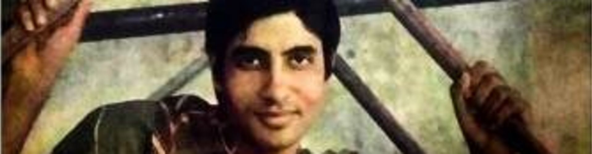 Amitabh Bachchan Shared His First Magazine Photo-Shoot Picture