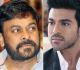 ​Chiranjeevi Konidela And Ram Charan Mourns Rishi Kapoor’s Demise