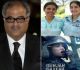 ​Boney Kapoor Drops First Look And Teaser Of Gunjan Saxena The Kargil Girl