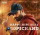 Gopichand Starrer 'Seeti Maarr' First Look Out On His Birthday